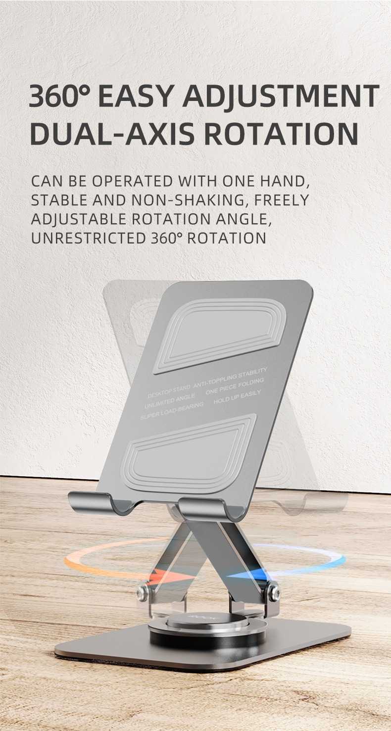 Rock 可旋轉折疊支架 l 手機 l 平板電腦