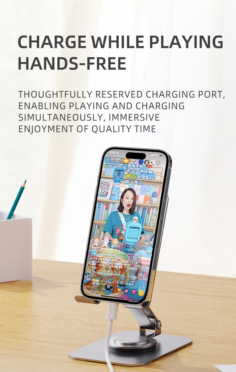 Rock 可旋轉折疊支架 l 手機 l 平板電腦