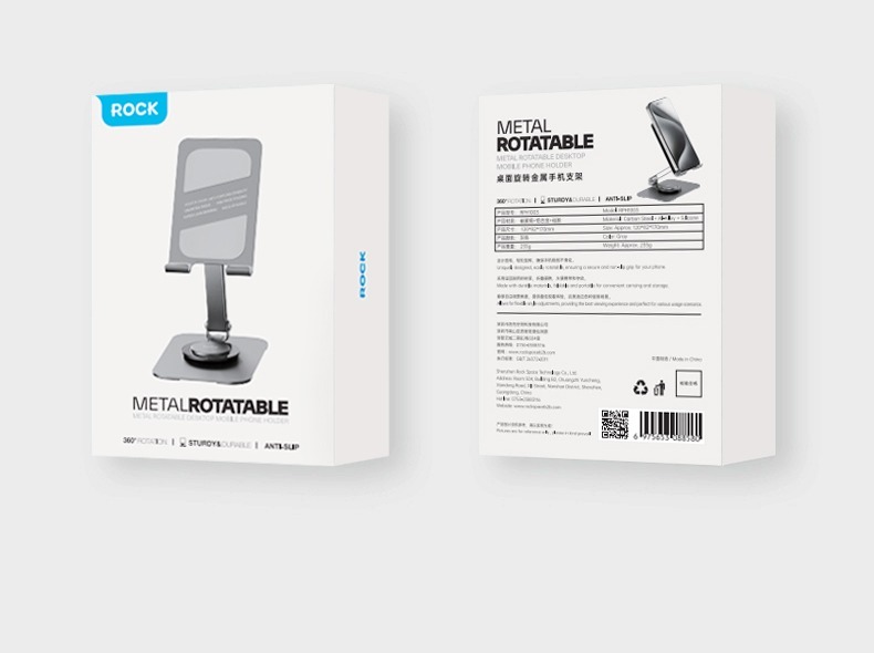 Rock 可旋轉折疊支架 l 手機 l 平板電腦