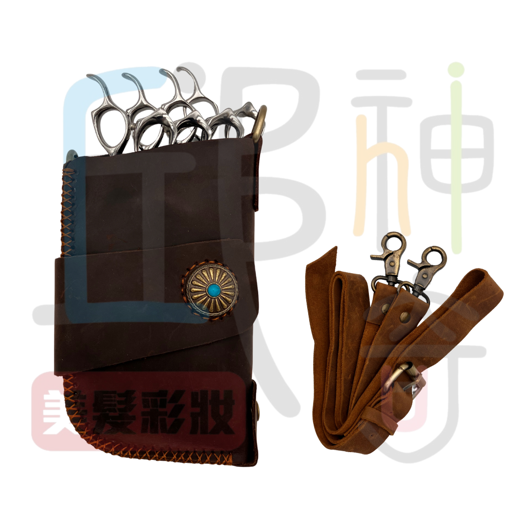 618進口皮剪刀包