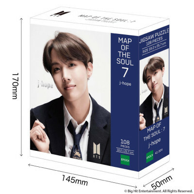 ZP41304 BTS' J-Hope 拼圖