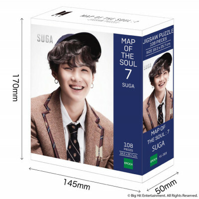 ZP41303 BTS' Suga 拼圖