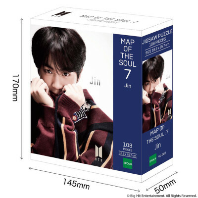 ZP41302 BTS' JIN 拼圖