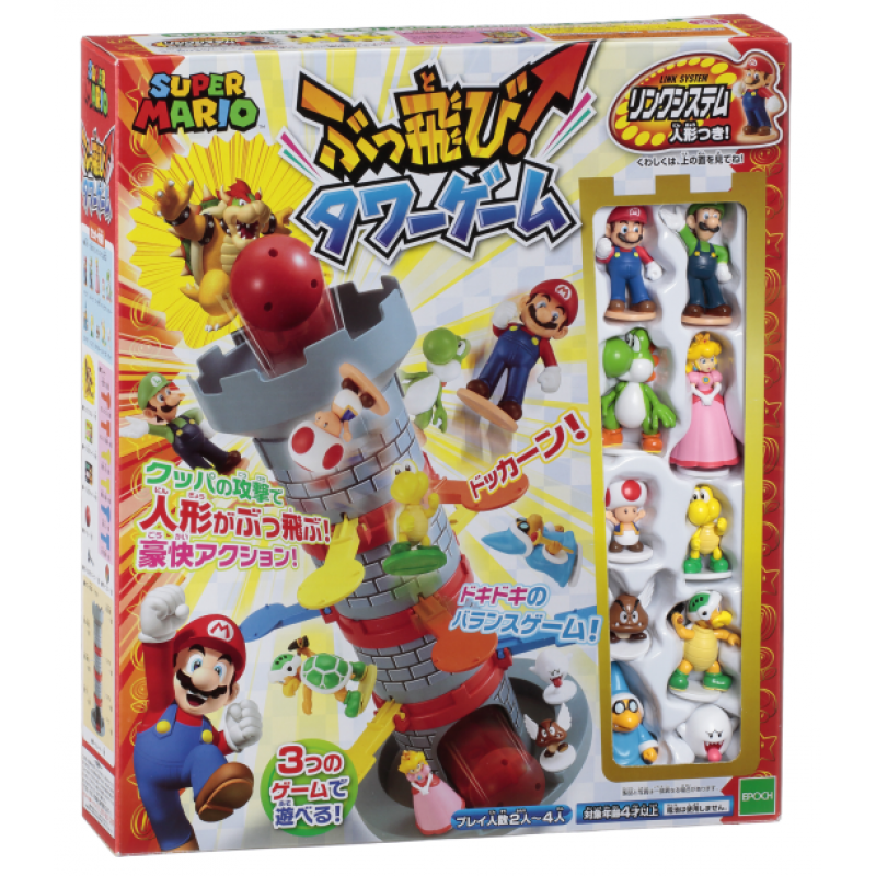 EG07240 瑪利歐驚險搖搖塔