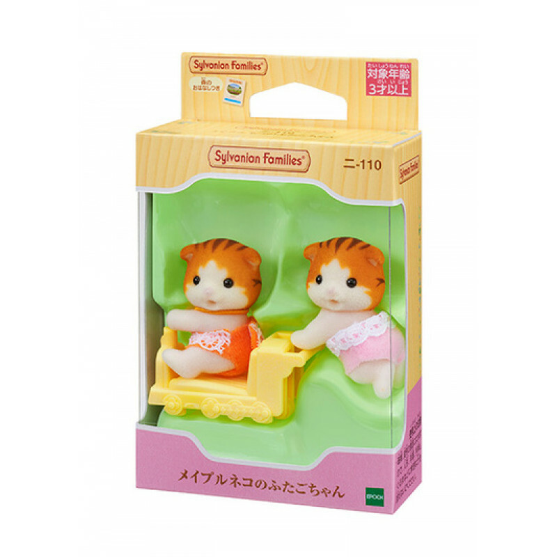 14202 孖生楓葉貓