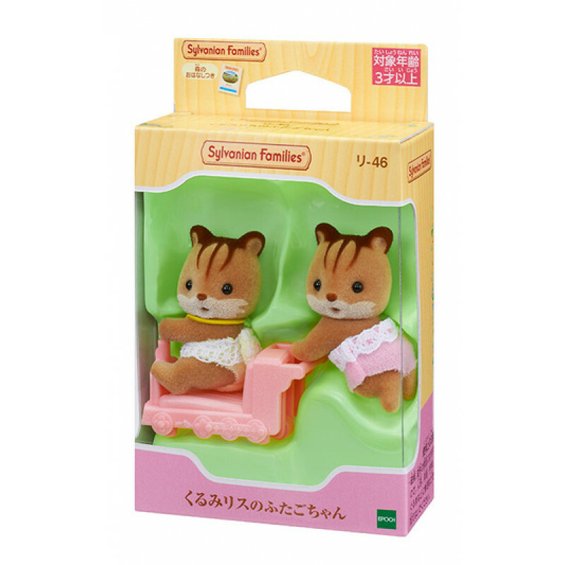 14198 松鼠孖生BB