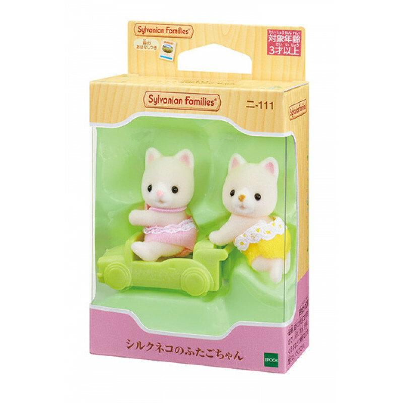 14207 絲綢貓孖生BB