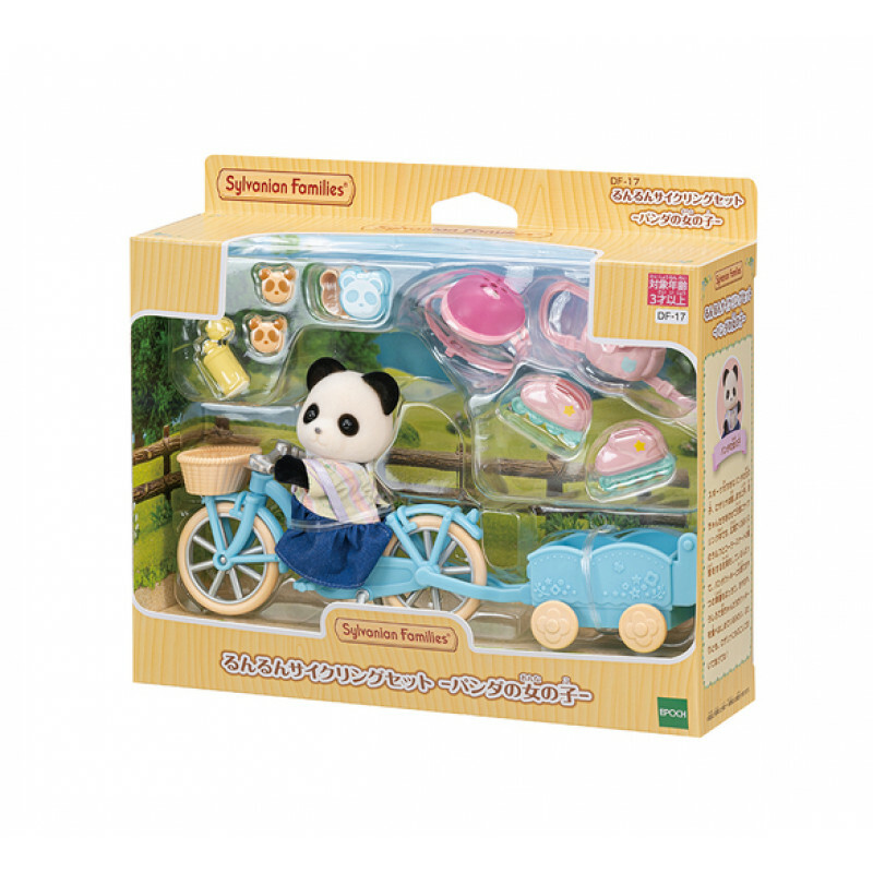 14668 熊貓單車套裝
