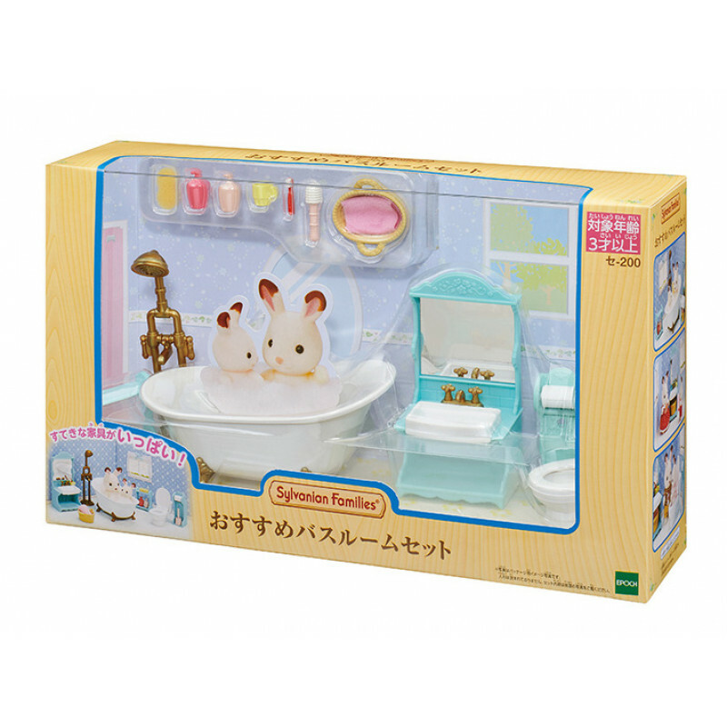 14043 森林家族浴室套裝