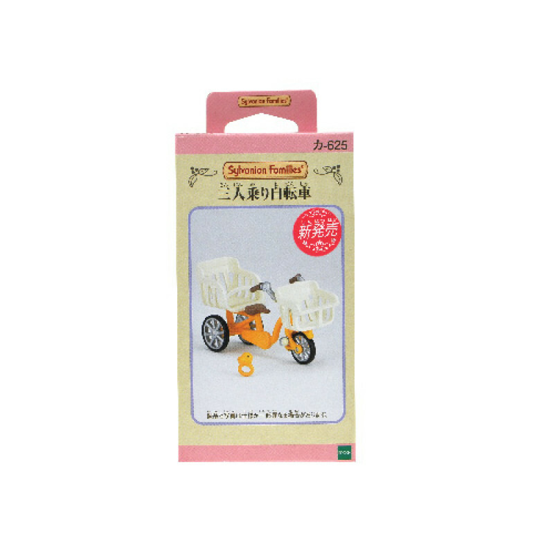 28730 森林家族家庭單車