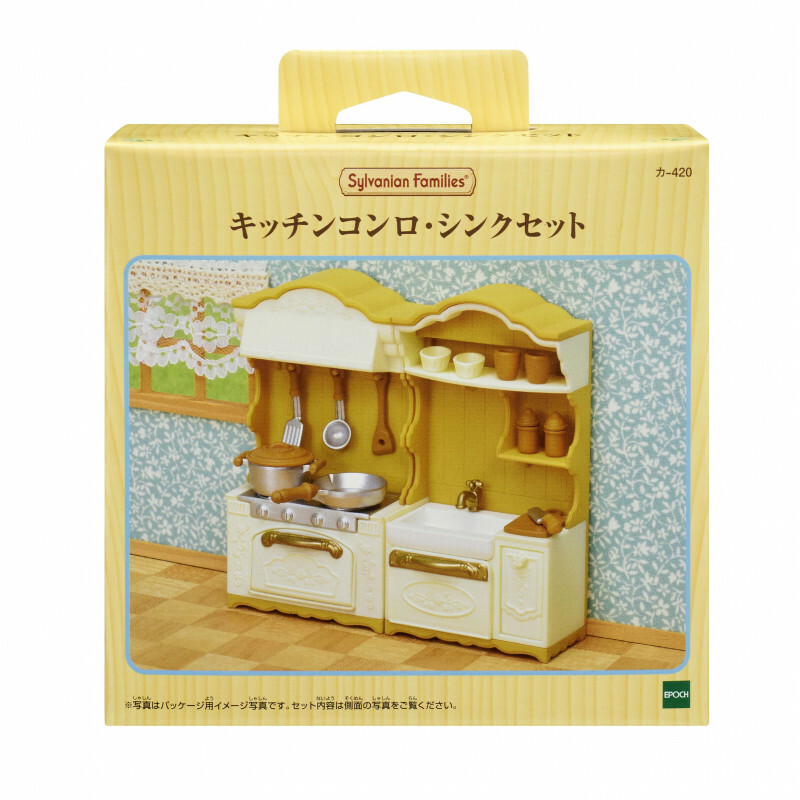 29640 森林家族廚具套裝(新版)