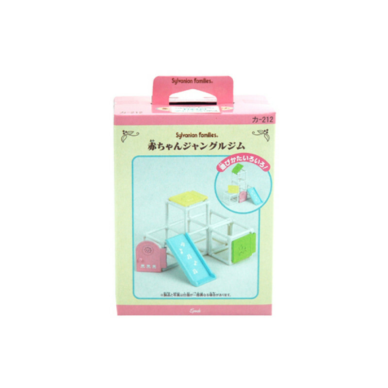 26230 森林家族BB健身組合