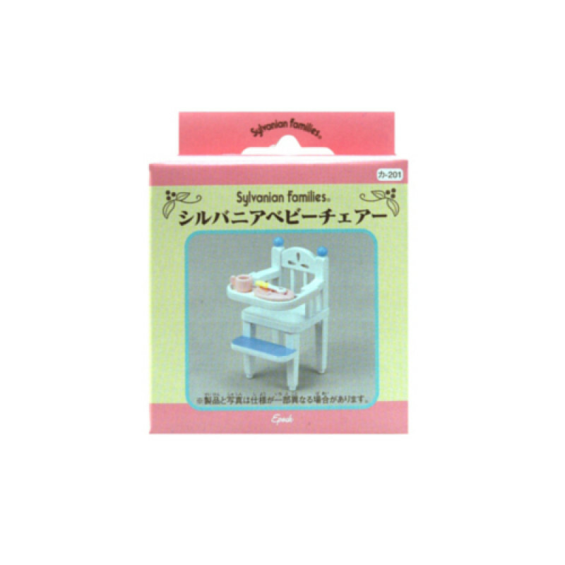 25580 森林家族BB椅連飯桌