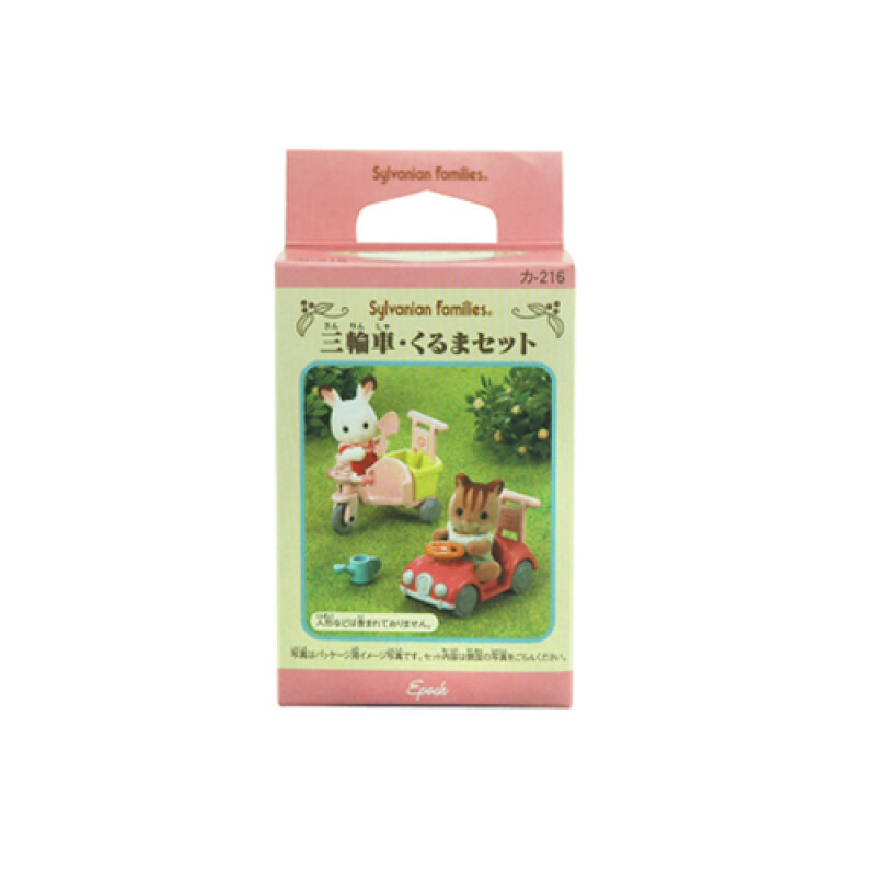 27710 森林家族三輪車及汽車套裝