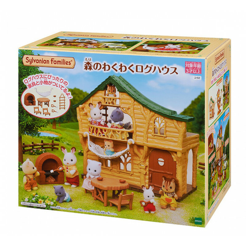 14049 森林湖邊小屋