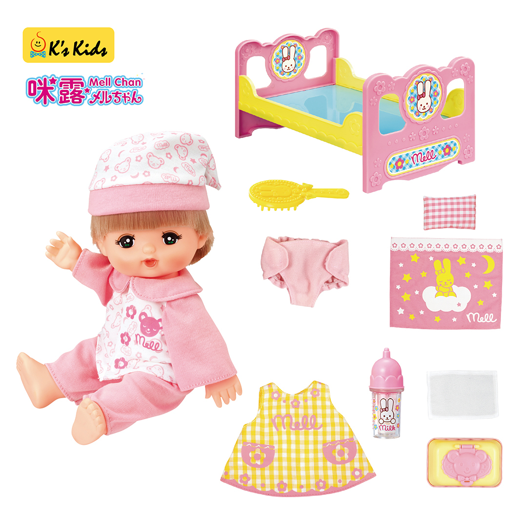 M51330 咪露入門套裝