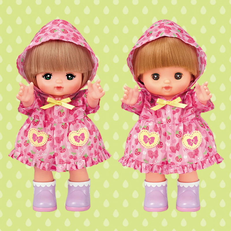 M51469 咪露粉紅雨季套裝