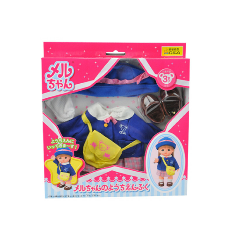 M51086 新版咪露校服套裝