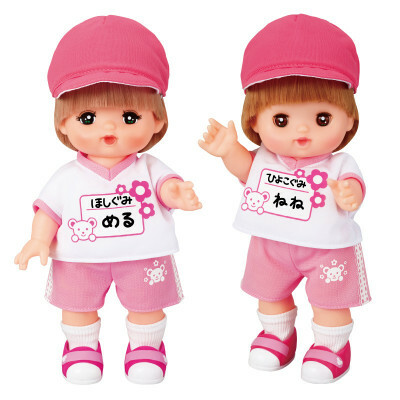 M51382 咪露校園運動服