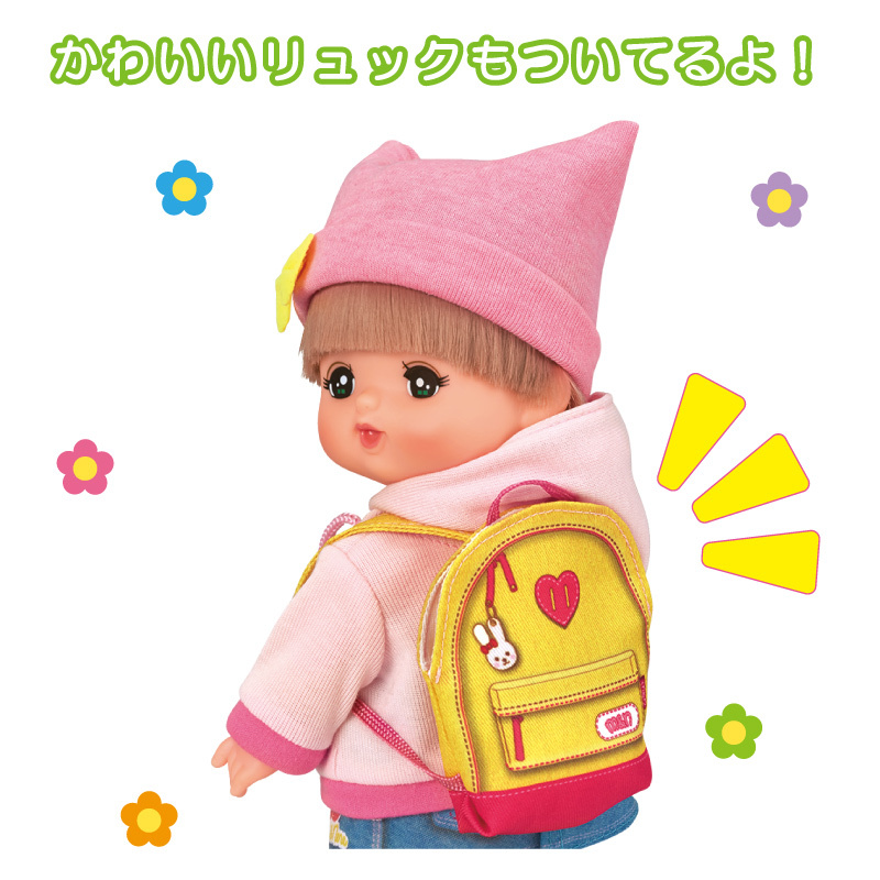 M51418 咪露兔兔衛衣