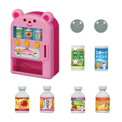 M51364 咪露汽水販賣機