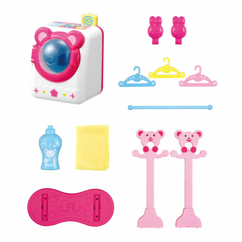 M51516 咪露洗衣套裝