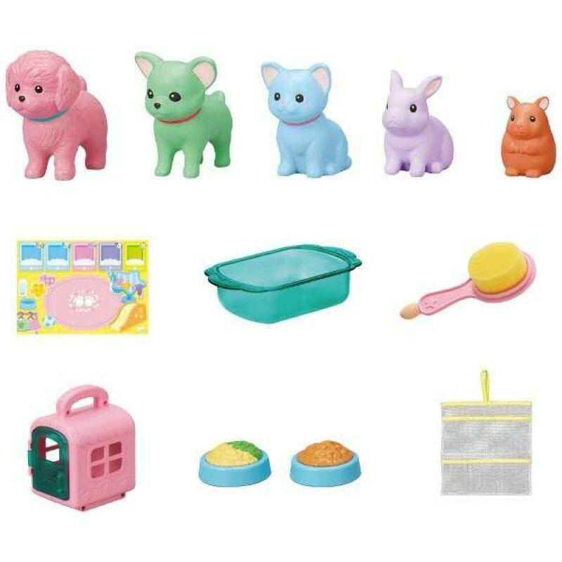 H61698 魔法變色寵物