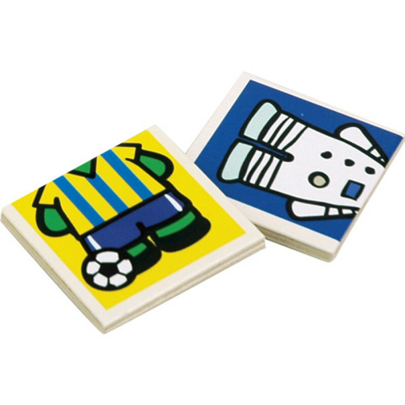 KW18114 Everyone has a Dream