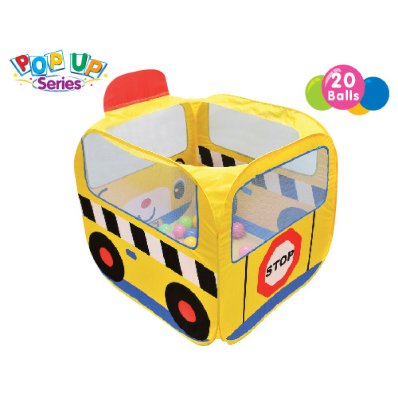KA10658 校車波波池 (School Bus Ball Pool)