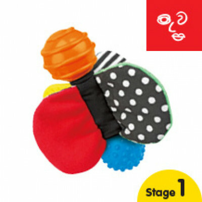 KA10762 感知學習棒 (Sensory Stick)