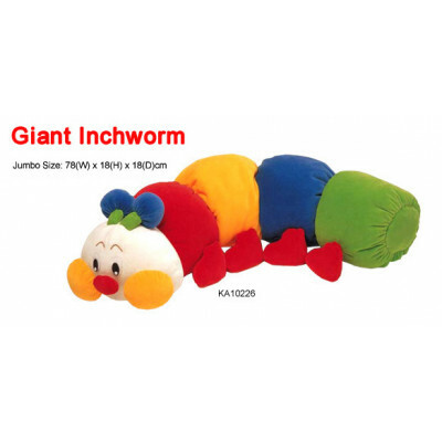 KA10226 巨形蟲蟲公仔