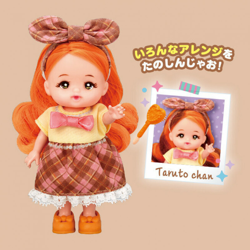 M51552 口袋咪露 - Taruto Chan