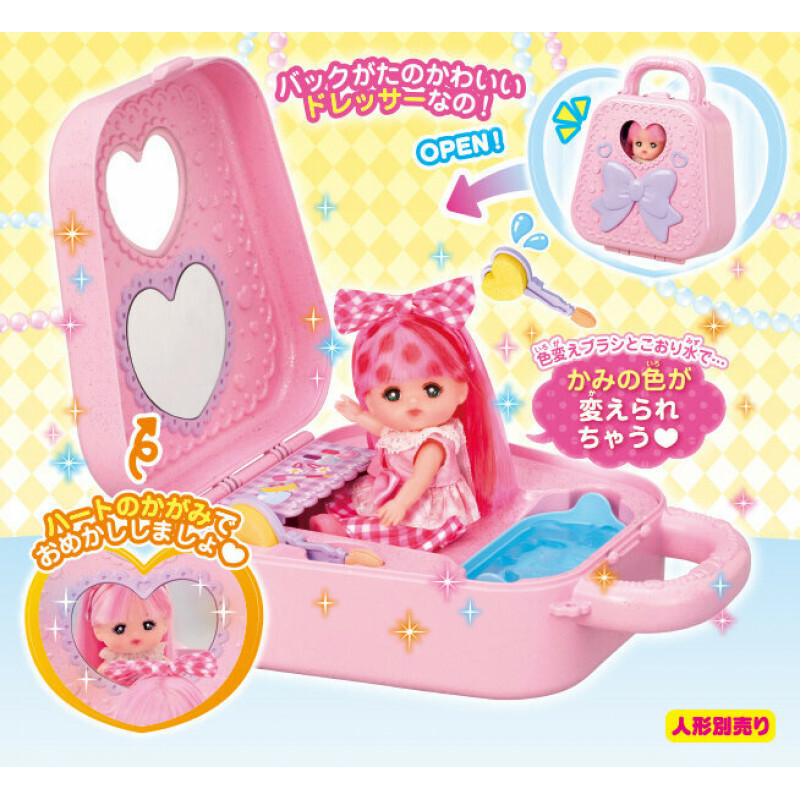 M51555 口袋咪露梳妝台