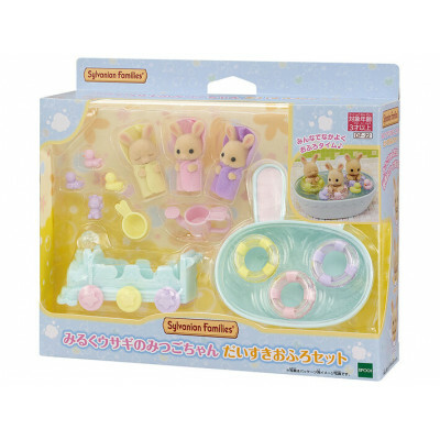 14954 森林家族牛奶兔寶寶沐浴套裝