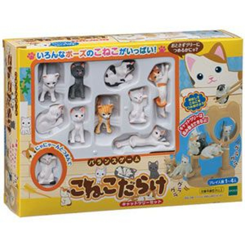 EG06300 貓咪平衡樂