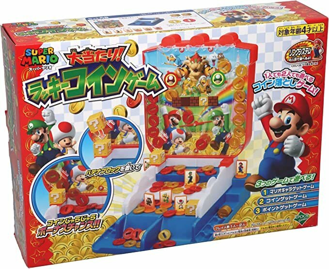 EG07462 瑪利歐推幣遊戲機