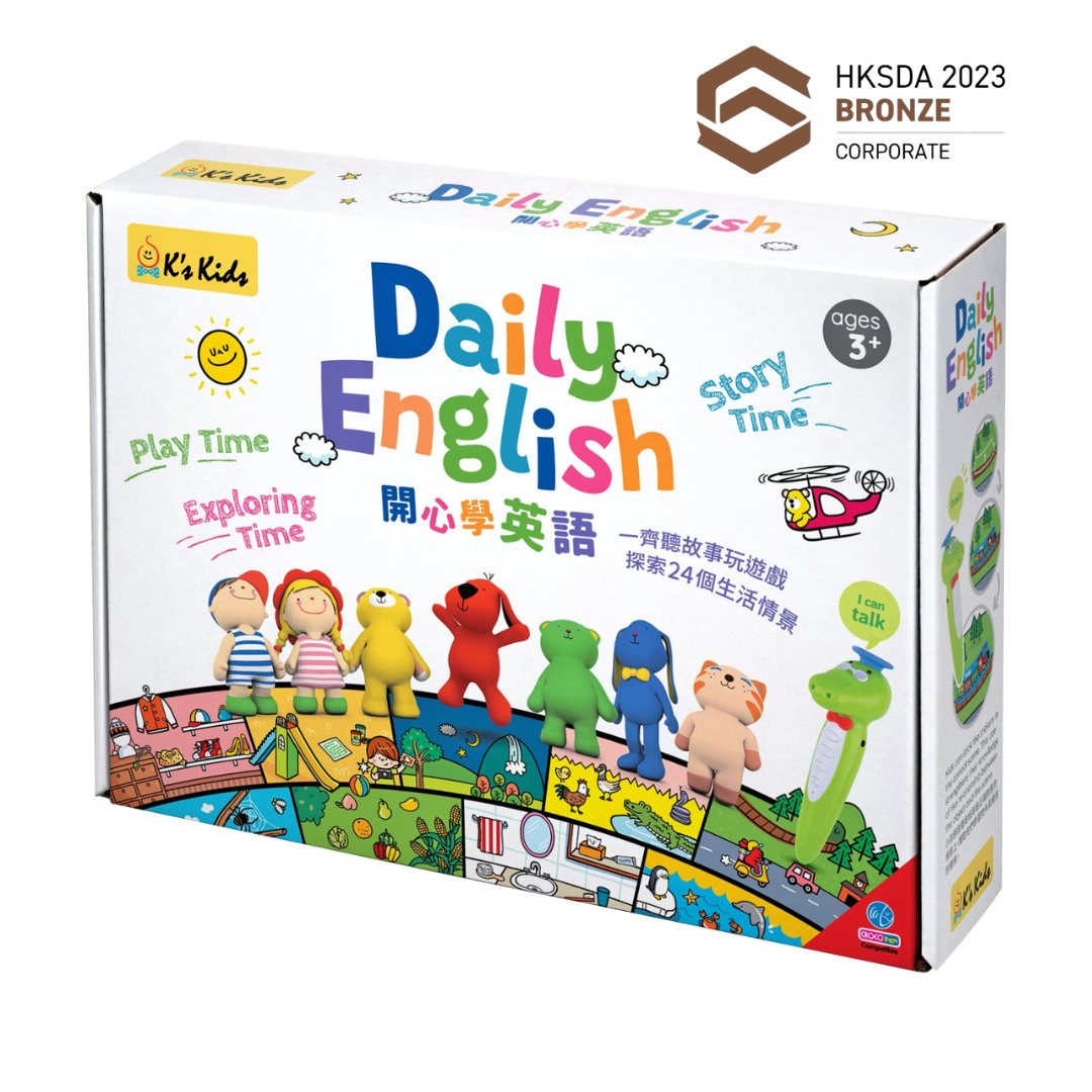 KA10853 開心學英語 (Daily English)