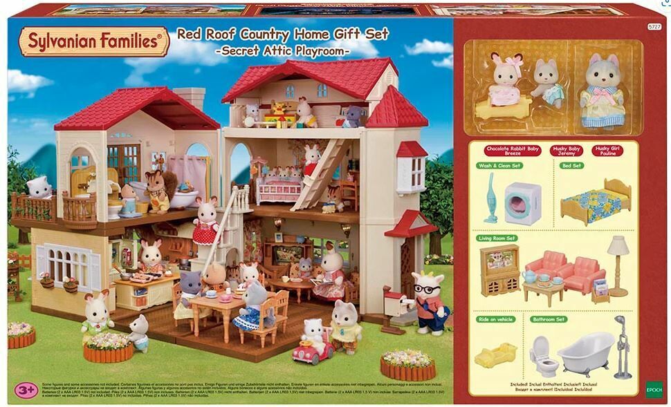 05727 森林家族神秘閣樓亮麗華庭-禮品套裝