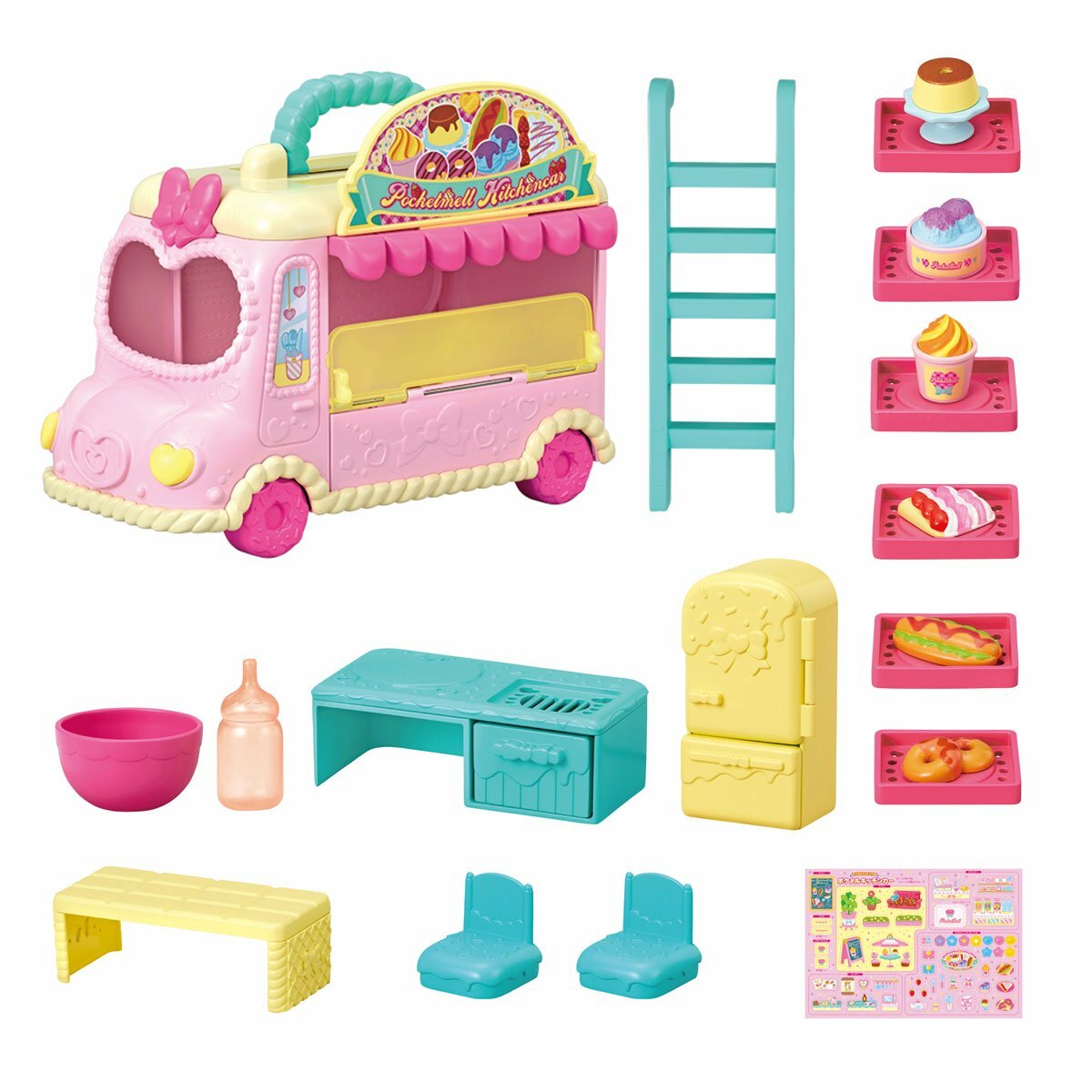 M51588 口袋咪露魔法美食車