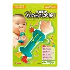 P27971 小太郎牙膠五代