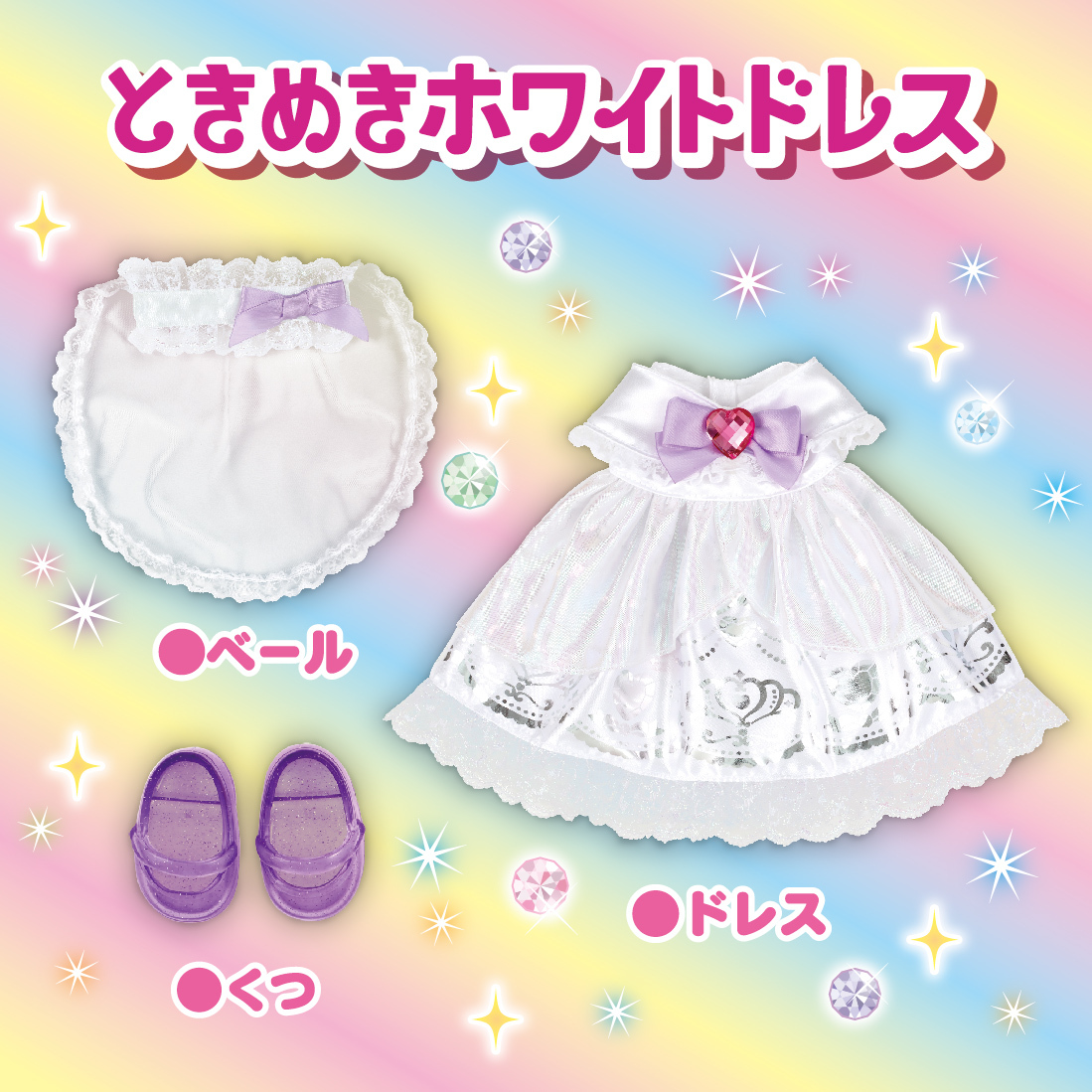 M51612 咪露令人心跳禮服