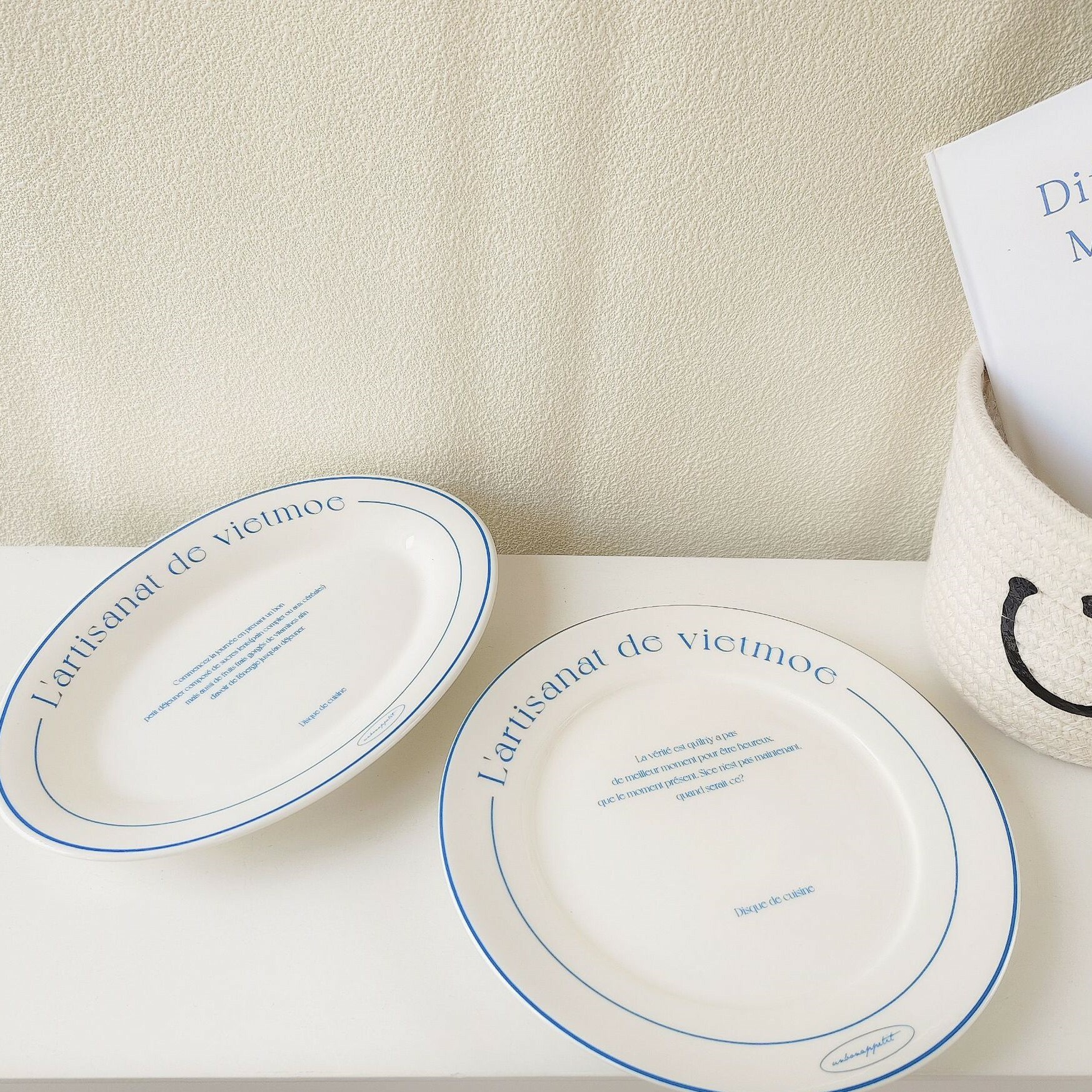 《3735》法式藍線條法式甜點陶瓷餐盤