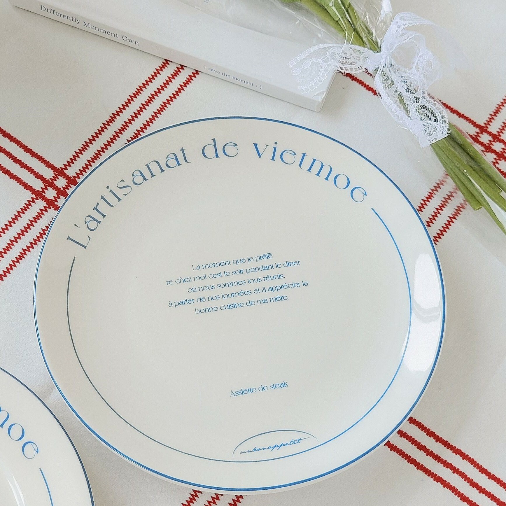 《3735》法式藍線條法式甜點陶瓷餐盤