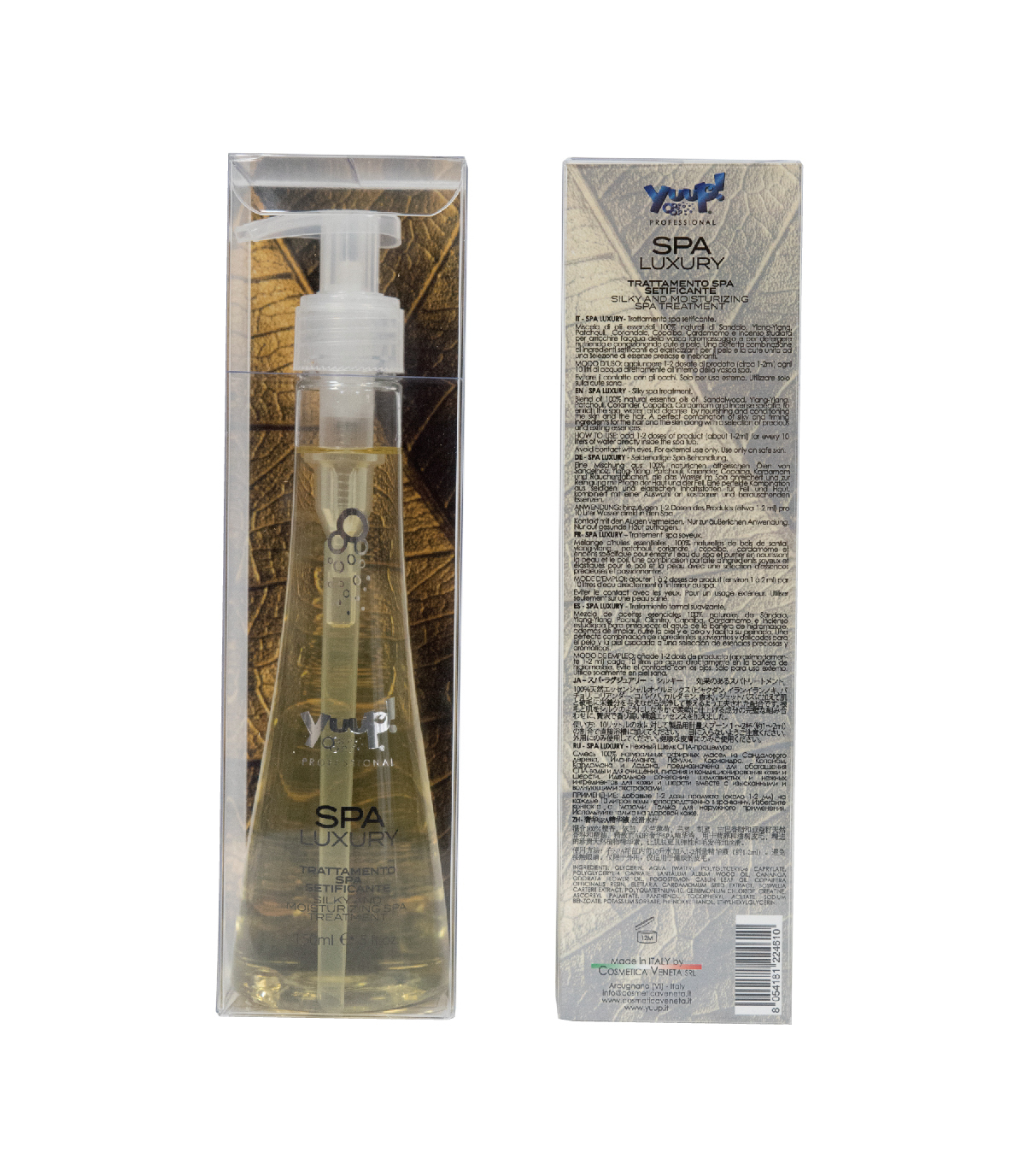 【義大利 Yuup】總代理-優瀑SPA柔膚保濕精油 150ML 犬貓適用