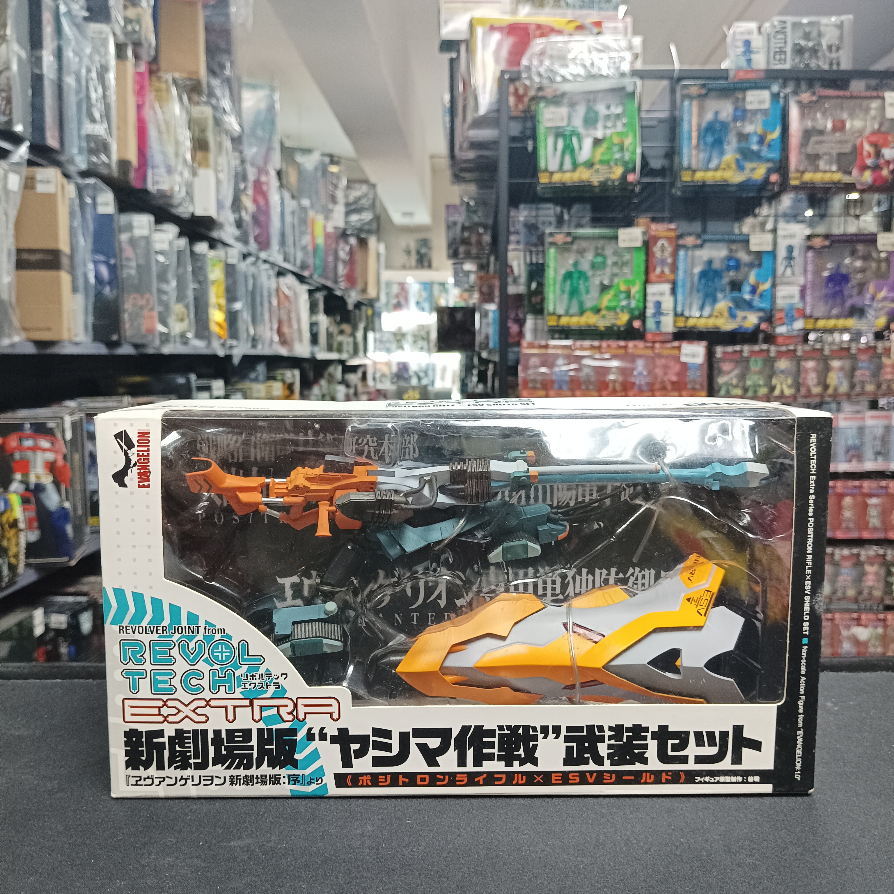 寄賣-其它-新世紀福音戰士 山口式 REVOL TECH EXTRA 新劇場版武器SET
