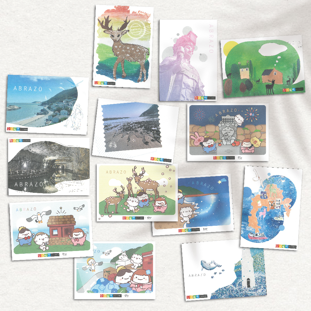 愛不囉嗦｜馬祖特色明信片 -單張/5張入組