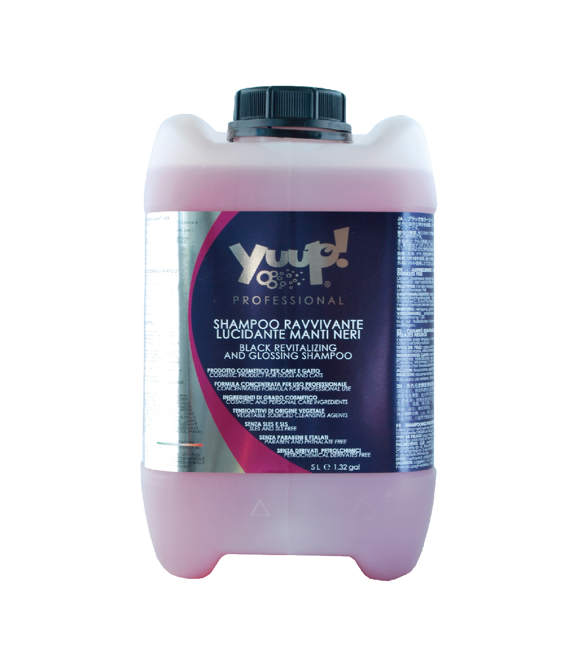 【義大利Yuup】總代理-優瀑錦葵核桃深色毛髮沐浴乳1L(專業用分裝瓶)/5L 犬貓適用