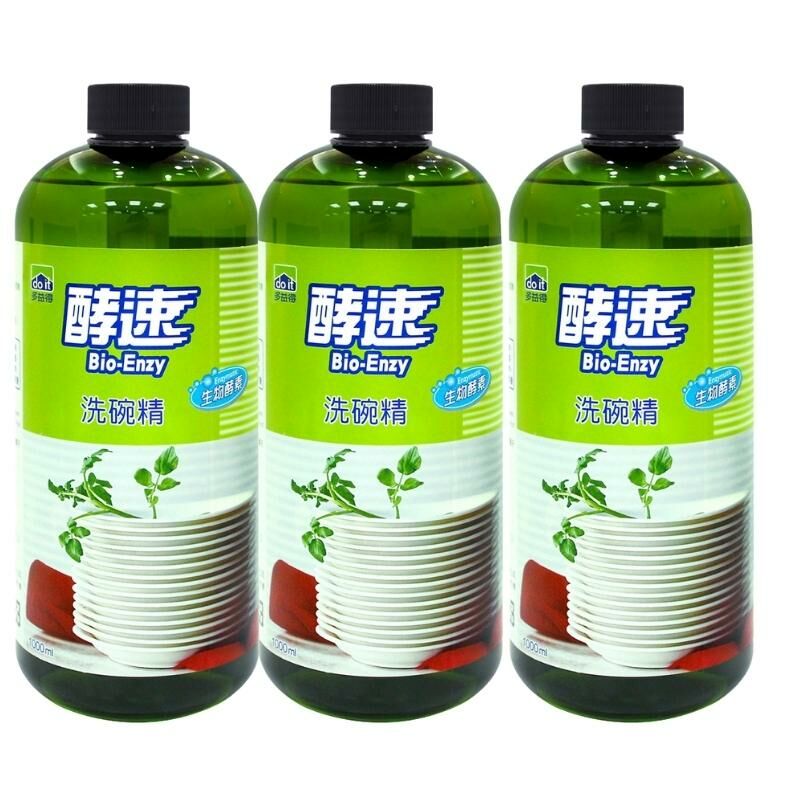 酵速洗碗精1000ml