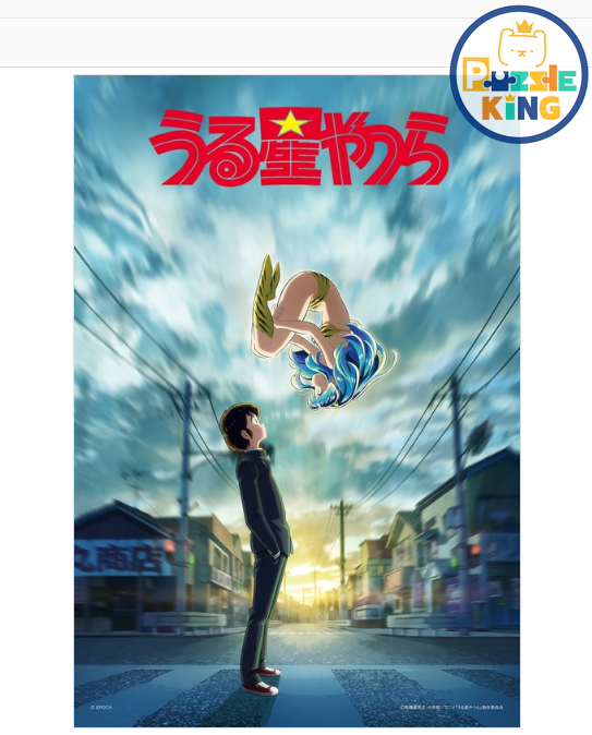 山T女福星-相遇