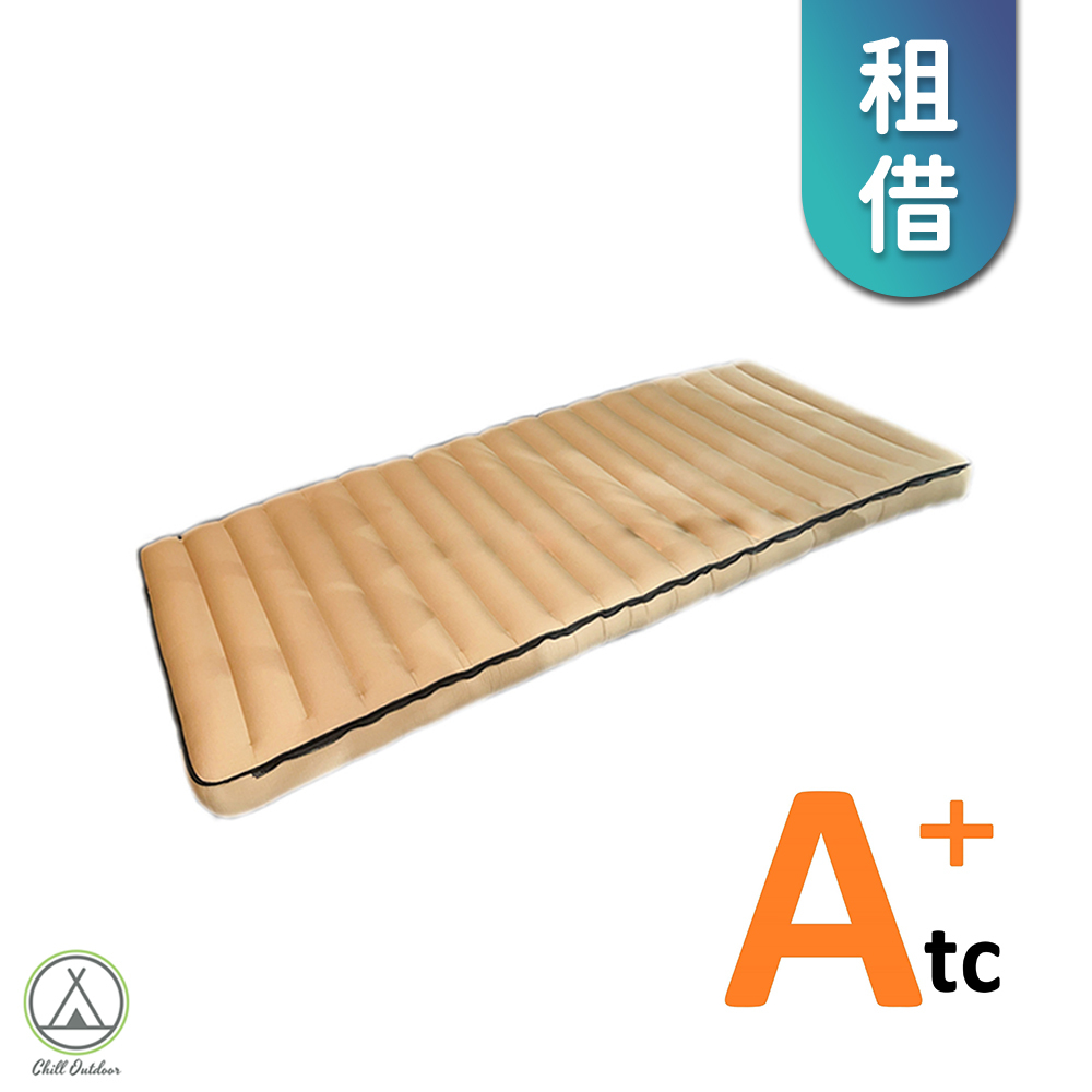 【租借】Atc⁺ 行軍床專用床墊－(顏色隨機)